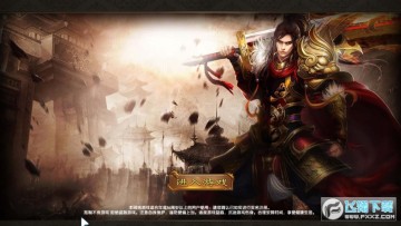 �������ֵ�ְҵ��