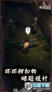 �ع������ֻ�����Է�