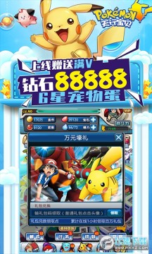 ���б����ͳ�ֵ������