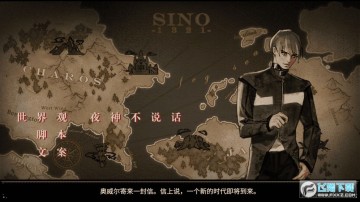 ���ȴ�ħ��2�����ֻ��ƽ��