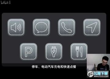 ios14carplay���°�