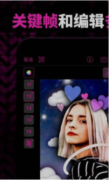 VideoStar中文版 VideoStar中文版