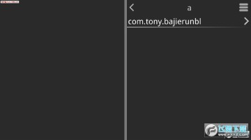 吉裏吉裏2模擬器1.3.4百度雲 吉裏吉裏2模擬器1.3.4百度雲