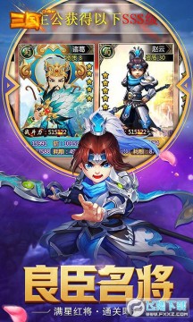 ����onlineQ�Ȱ�BT����