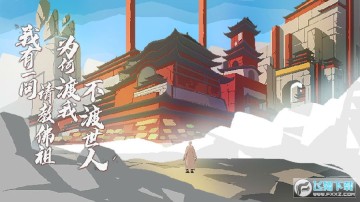 ����ҹ����׿��