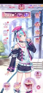 �ҵ�����ʿ���ΰ�׿��