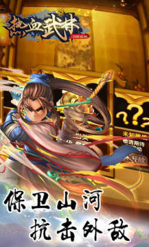 ��Ѫ����BT�̳ǰ�