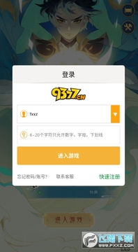ǧ��ǵ�����������Ӣ��