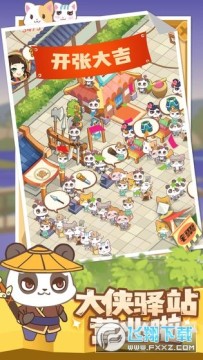 ������ݰ�׿��