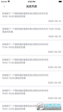 ҽ��ǧ���۹ٷ���