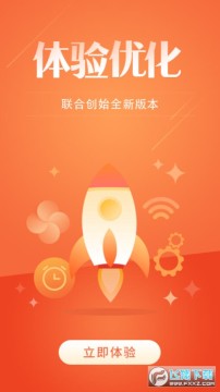 ���ϴ�ʼ�ʽ���ע������