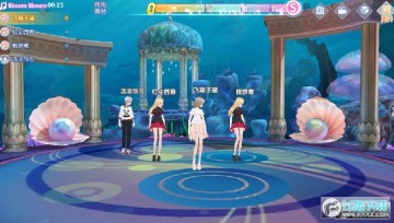 ż��ƻ����ΰ�׿��