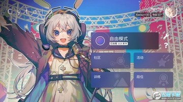 Cytoid2.0���԰�