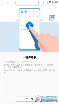 ��Ϊһ��������