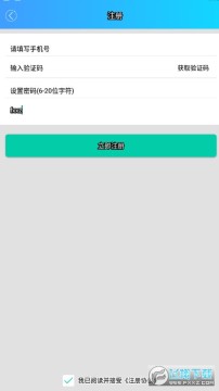 ����ְҵ���������ж���������ƽ̨�ͻ���