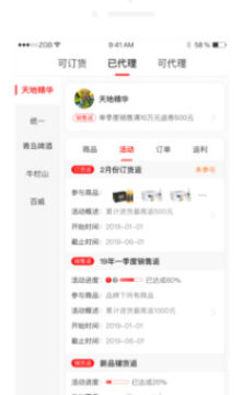 ����������app