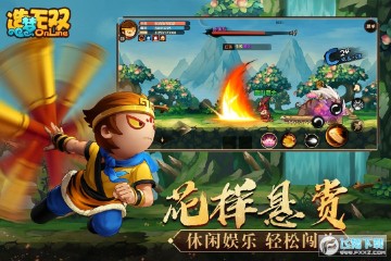 �°�������˫���ι�����