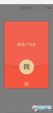 �Խ�ת��������