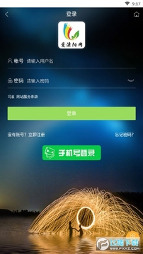 ������app���°�