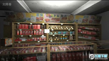 �������ɰ�������׿��