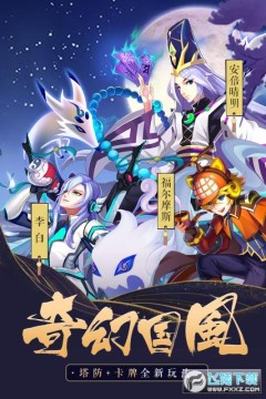 �������ʦ