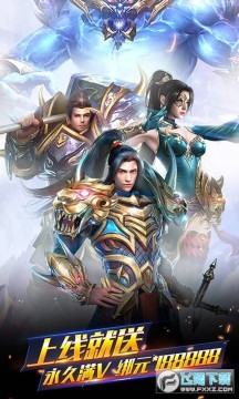 ����֮�ճǼ�����V