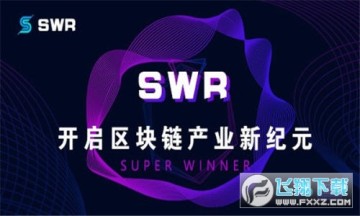 Super WinnerӮapp
