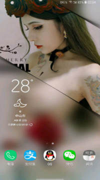 DIYһ�������ֻ��������ֽ