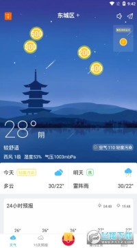 ������׬Ǯ����