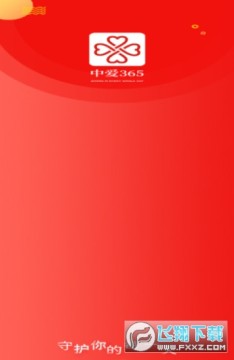 �а�365ҽ�ƻ���׬Ǯƽ̨