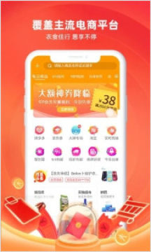 ������ʡǮ����app