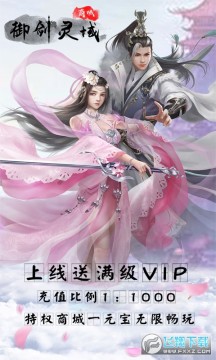 ��������iOS�̳ǰ�