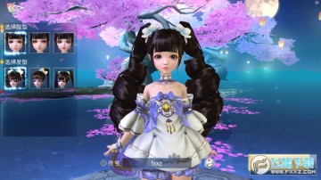 菜鸟修仙手游官方版 菜鸟修仙手游官方版