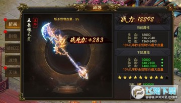 ��ְҵ��ʧ��������ʴ�˵