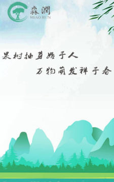 �����԰׬Ǯapp