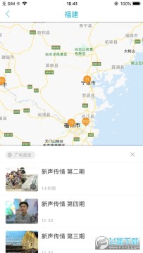 �ɳ���������ѧ��һ�ιۺ���Ķ�����