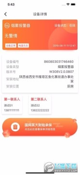 ��ǿ�ǻ���(�ǻ�����)app������