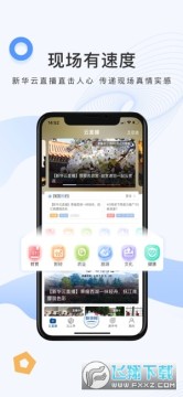 �»�����ɫ׷Ѱ�Ƶ������