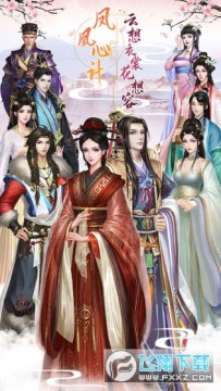 ����ļ��°�