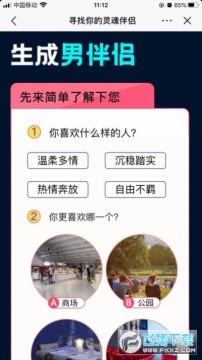 ������������������������