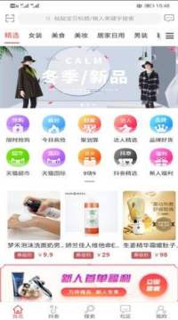 ��è����������ٷ���