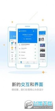 ���Ѽapp��׿��