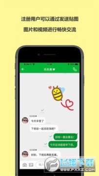 BeeeT������