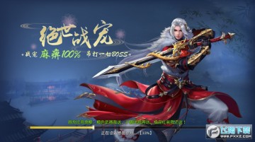 ����������ң�ٷ���