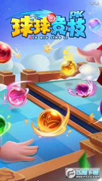 ���򾺼�PK��