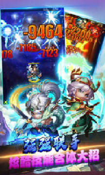 ���鴫˵��������Ѱ�