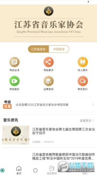 ������Э������ѯϵͳ���