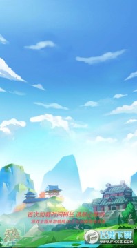 �������߾��ݰ�׿��