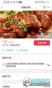 �Ҹ�������ſͻ���