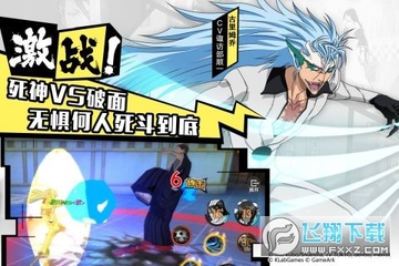 境界魂之觉醒限定循环版 境界魂之觉醒限定循环版